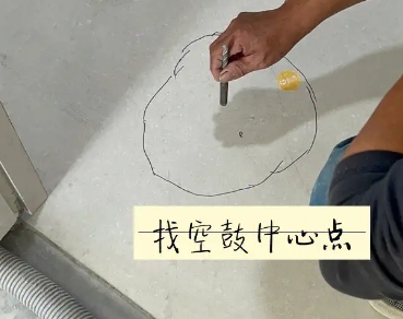 旌德瓷砖空鼓维修公司分享砂料配比不正确在瓷砖铺贴过程中可能导致以下问题